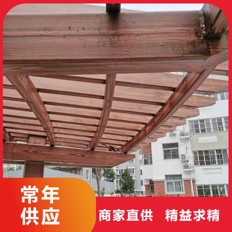 水性环保木纹漆，凉亭花架木纹漆，仿木纹漆厂家批发