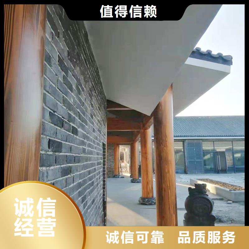 生态复古木纹漆，方钢圆管木纹漆，艺术涂料厂家电话