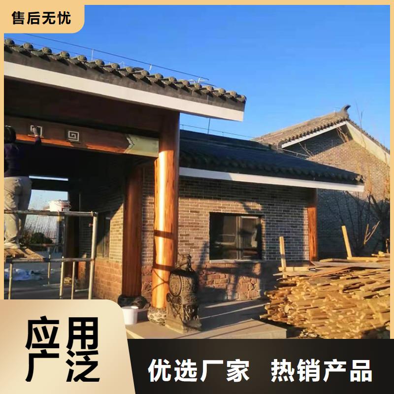 文昌市木纹漆，仿木纹效果涂料，艺术涂料包工包料