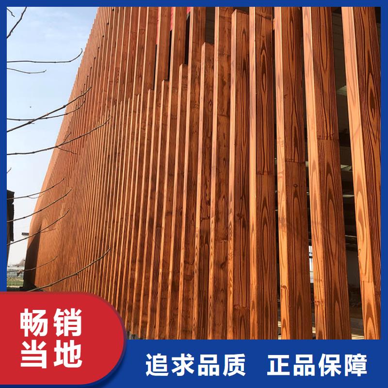 水性环保木纹漆，凉亭花架木纹漆，仿木纹漆施工价格