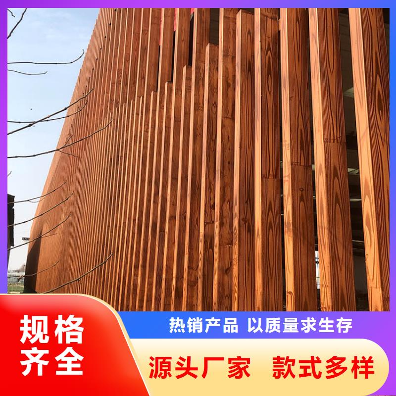 栈道护栏木纹漆批发多少钱