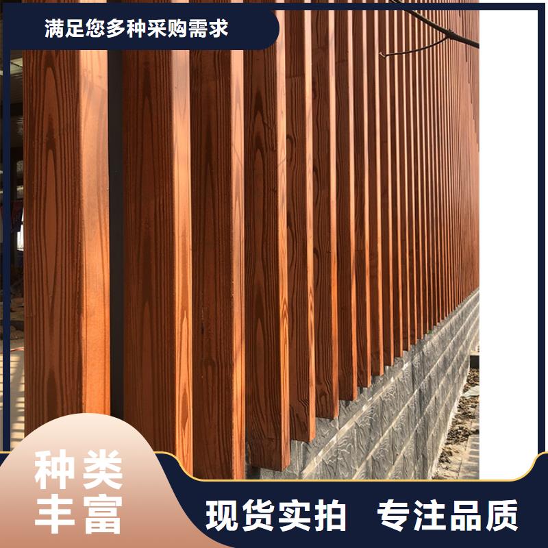 廊架长廊木纹漆，钢结构金属面木纹漆，仿木纹漆厂家施工