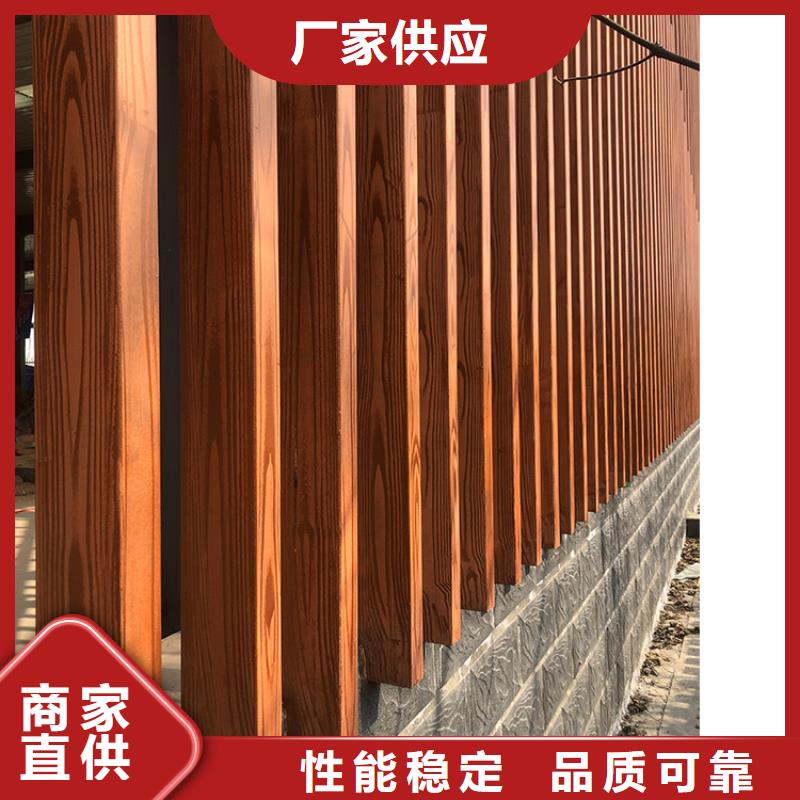 生态复古木纹漆批发厂家