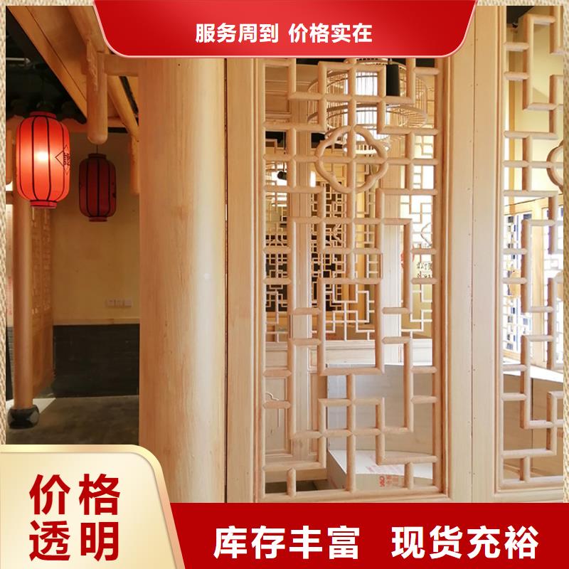 园林建筑木纹漆，内外墙木纹漆，艺术涂料批发价格