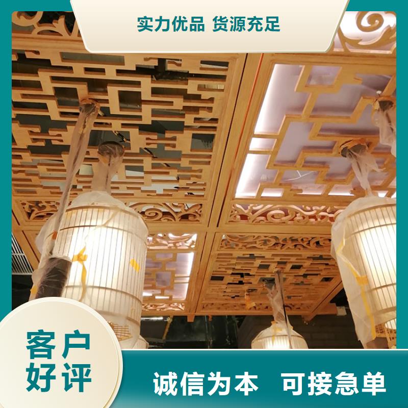 乐东县生态复古木纹漆源头工厂