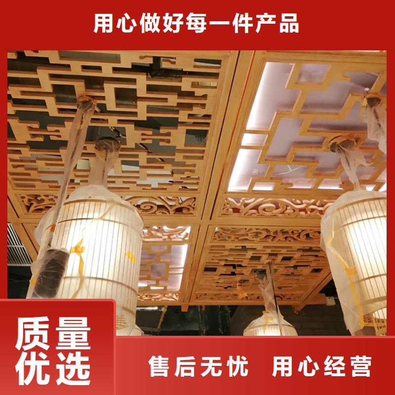生态复古木纹漆厂家施工