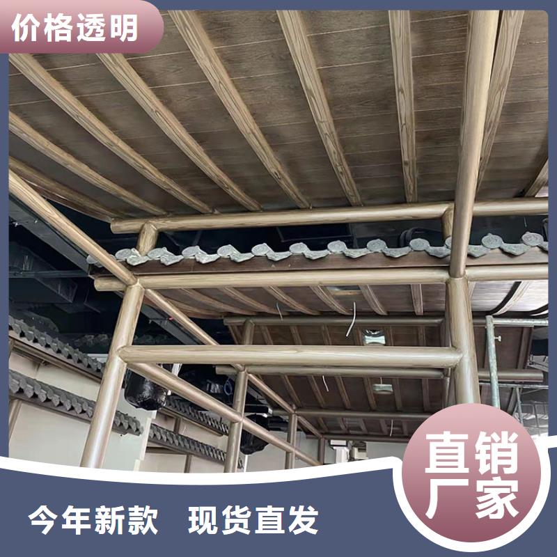 仿木纹漆厂家定制