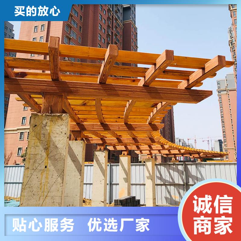 仿木纹漆，钢结构木纹漆，铝合金木纹漆多少钱一公斤