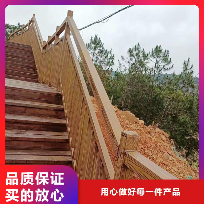 廊架长廊木纹漆批发施工五指山市