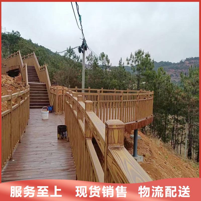 钢结构仿木纹漆，金属面木纹漆，镀锌管木纹漆包工包料