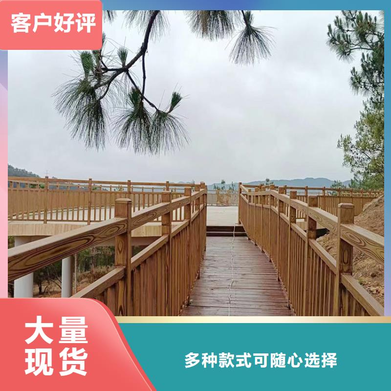 铝合金镀锌管木纹漆加盟电话支持定制