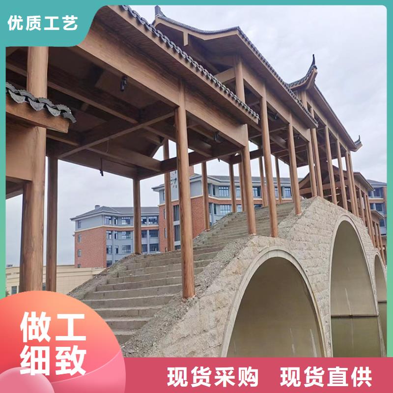廊架长廊木纹漆批发多少钱