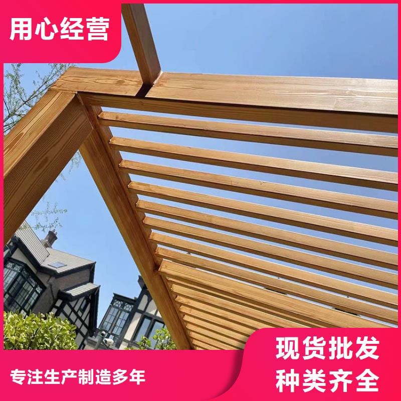 廊架长廊木纹漆，钢结构金属面木纹漆，仿木纹漆厂家施工