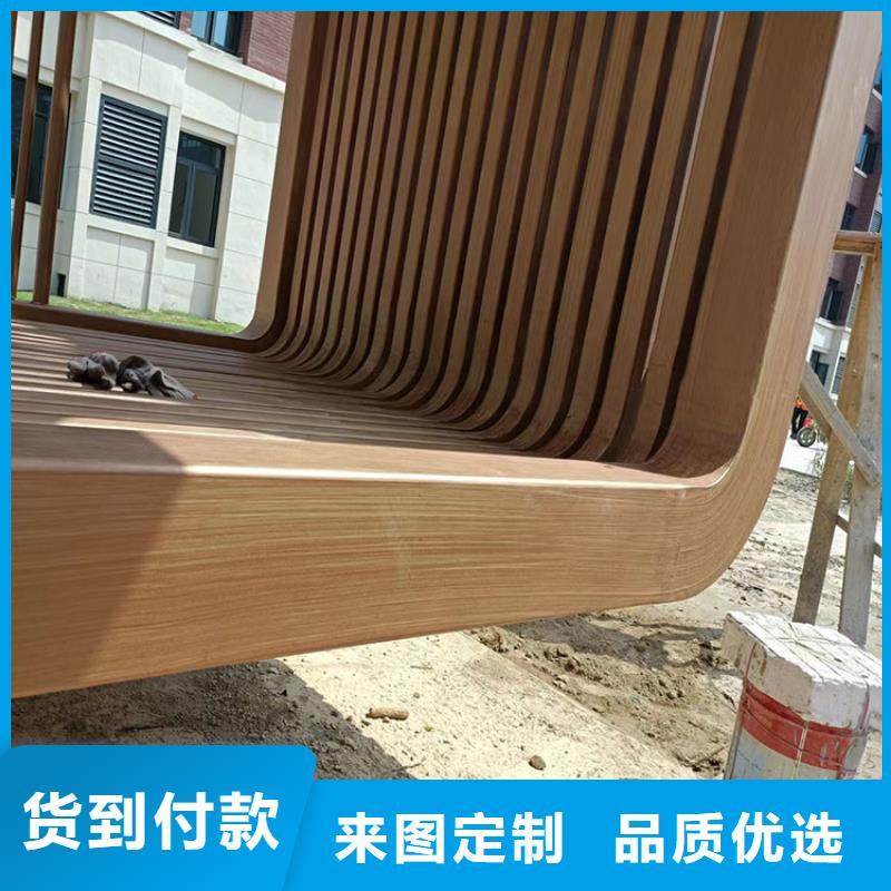 仿木纹漆多少钱一公斤