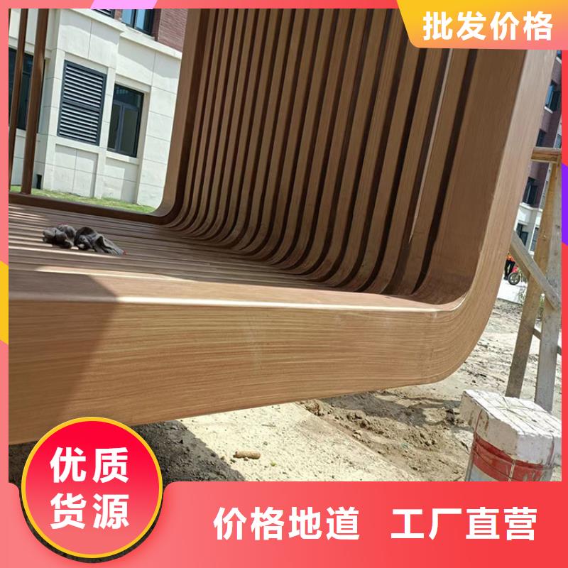 不锈钢仿木纹漆，长廊花架木纹漆，水性木纹漆批发价格