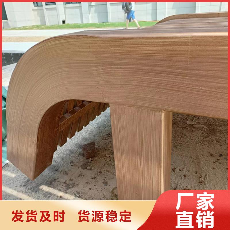 生态复古木纹漆厂家施工