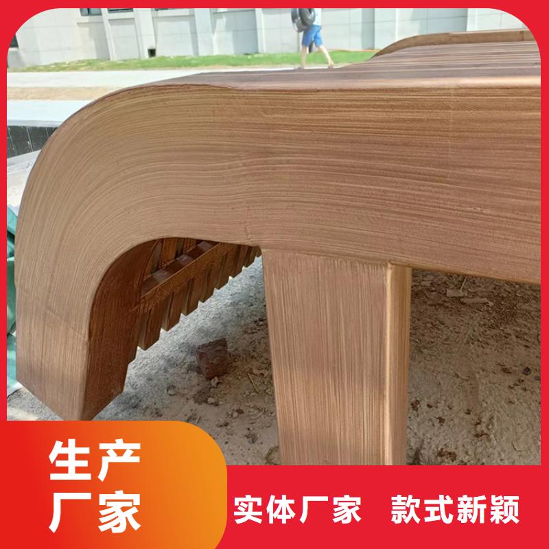 园林建筑木纹漆，内外墙木纹漆，艺术涂料批发价格