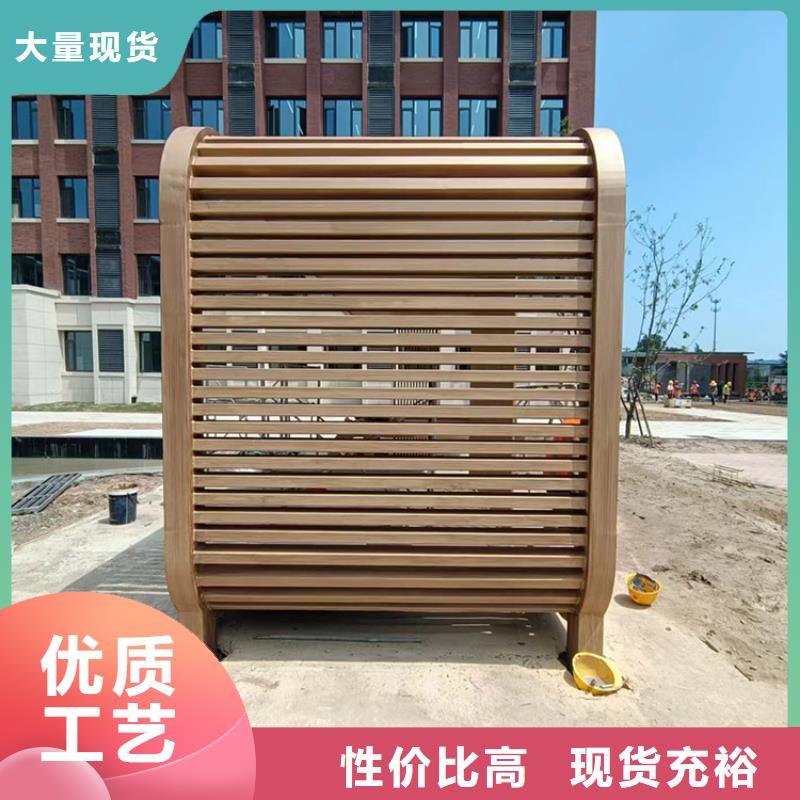 水性环保木纹漆，凉亭花架木纹漆，仿木纹漆批发厂家