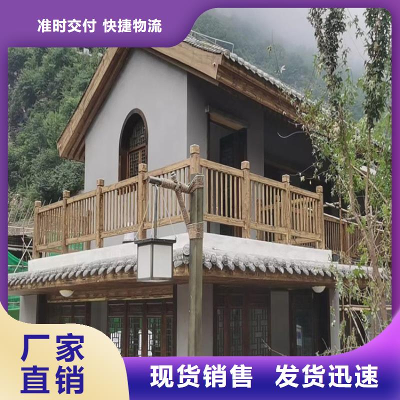 生态复古木纹漆，方钢圆管木纹漆，艺术涂料批发多少钱