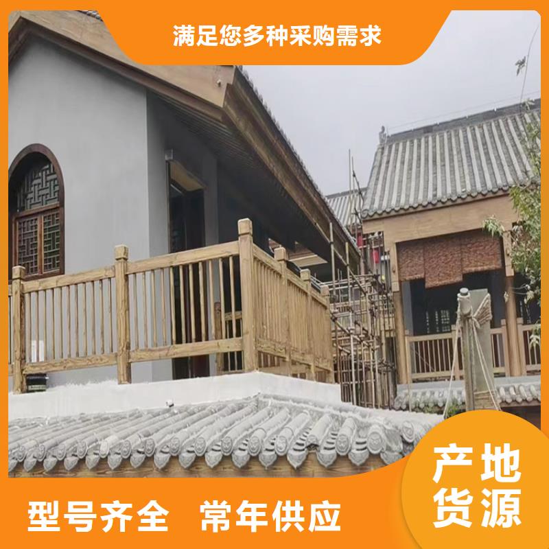 廊架长廊木纹漆，钢结构金属面木纹漆，仿木纹漆批发厂家