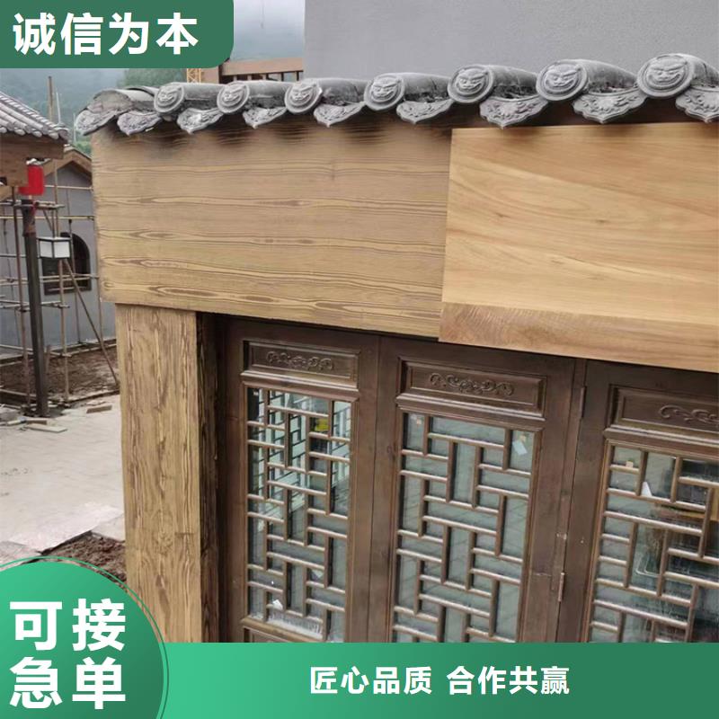 青海水性环保木纹漆，凉亭花架木纹漆，仿木纹漆源头批发