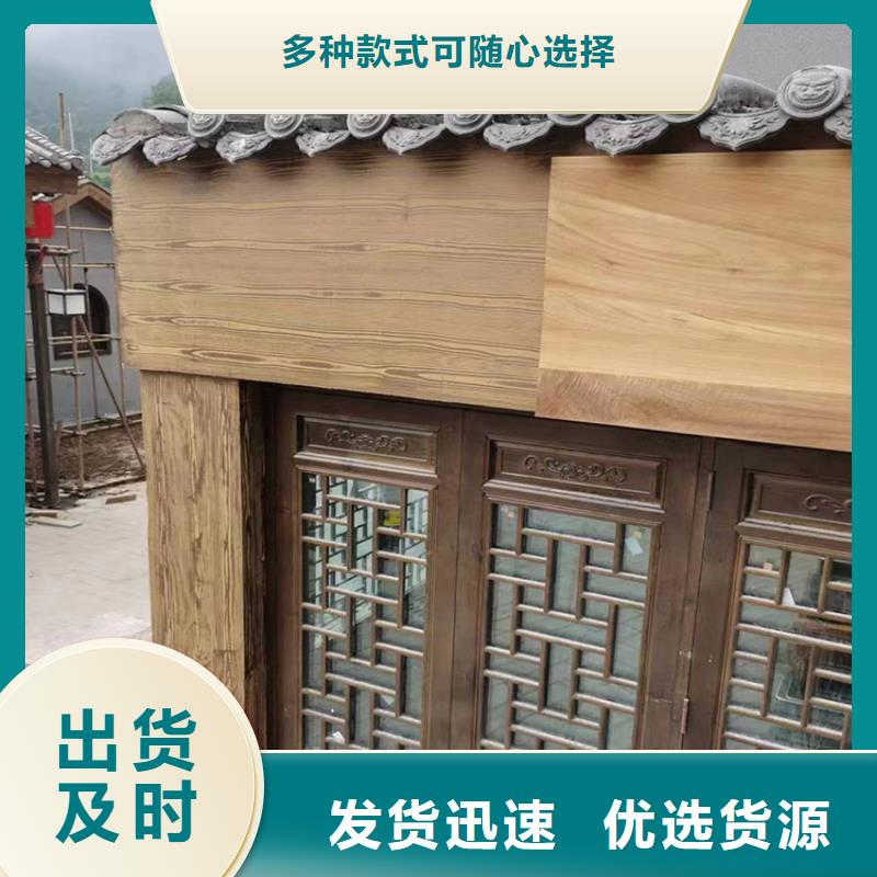 廊架长廊木纹漆批发施工