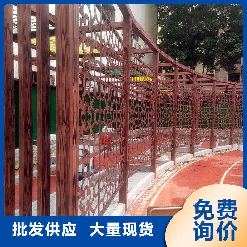 水性环保木纹漆，凉亭花架木纹漆，仿木纹漆厂家批发