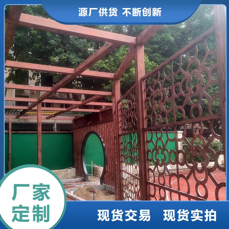 不锈钢仿木纹漆，长廊花架木纹漆，水性木纹漆厂家施工