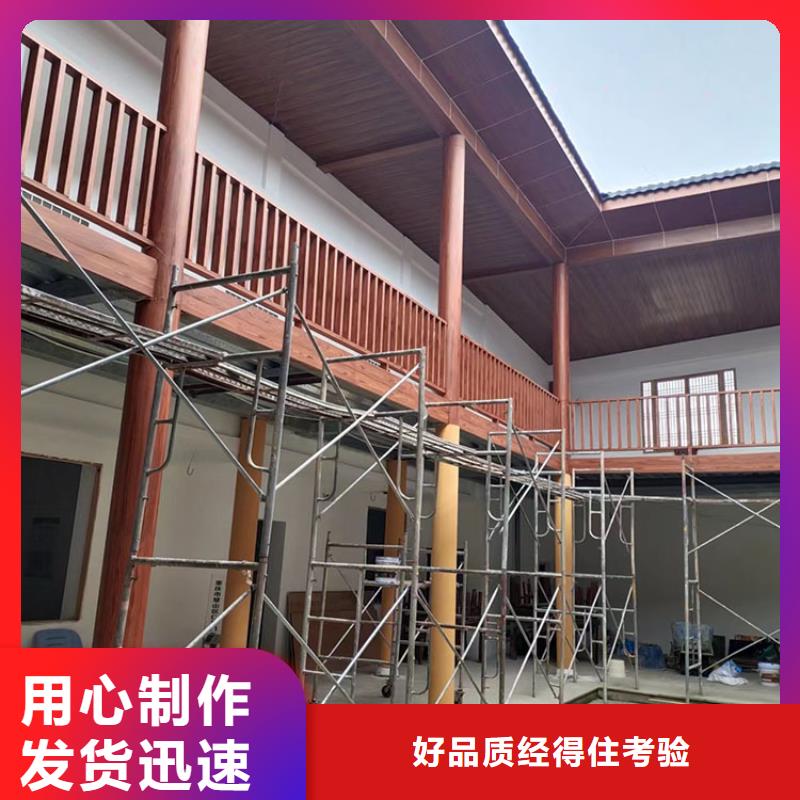 木纹漆，仿木纹效果涂料，艺术涂料批发厂家