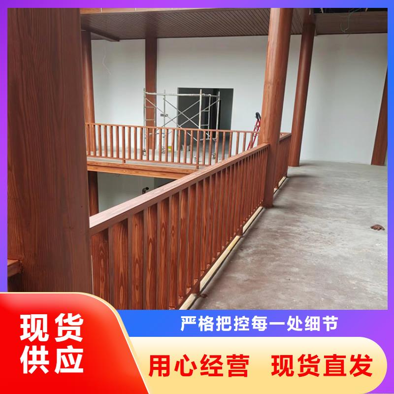 廊架护栏木纹漆，钢结构仿木纹漆，仿古木纹漆全包施工价格
