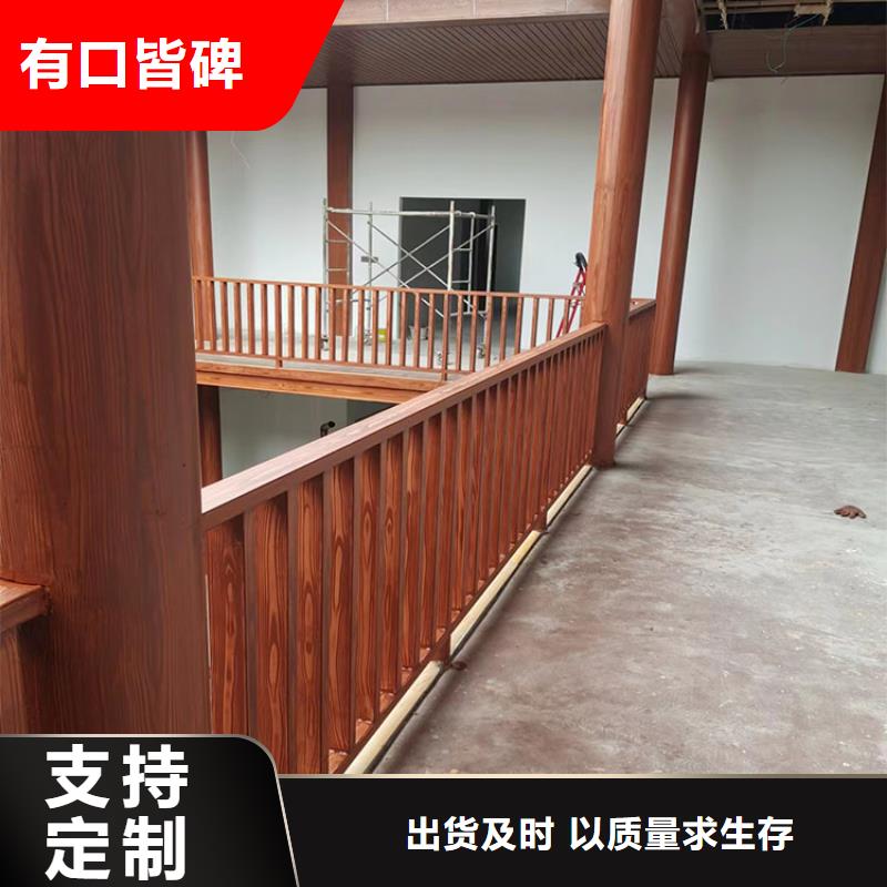 方钢圆管木纹漆批发多少钱