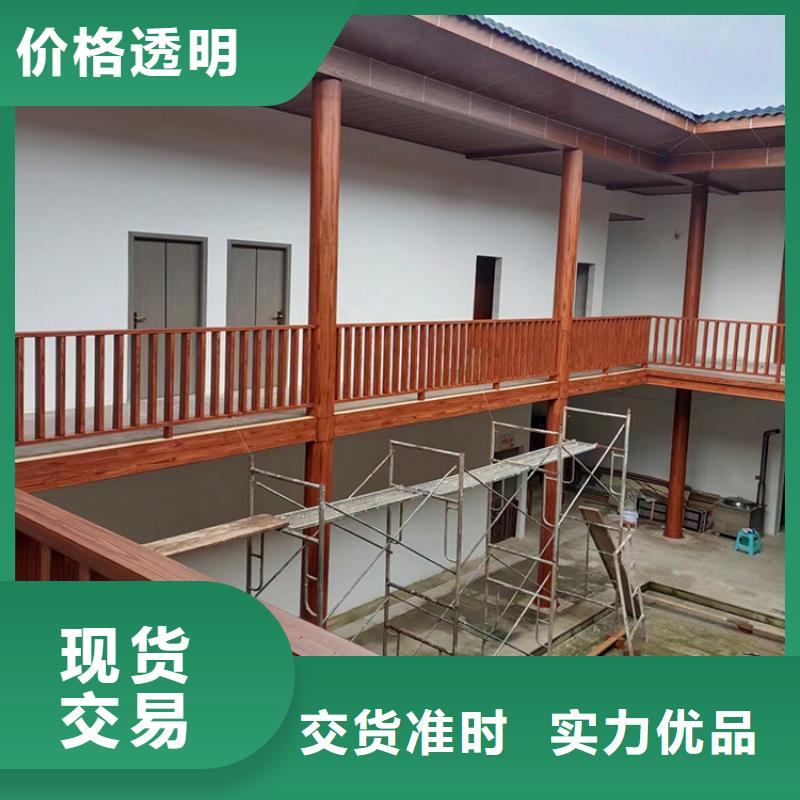 仿木纹漆，钢结构木纹漆，铝合金木纹漆源头工厂