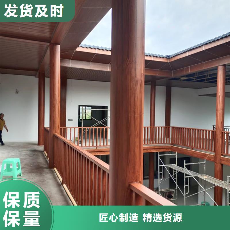 仿木纹漆，钢结构木纹漆，铝合金木纹漆厂家批发