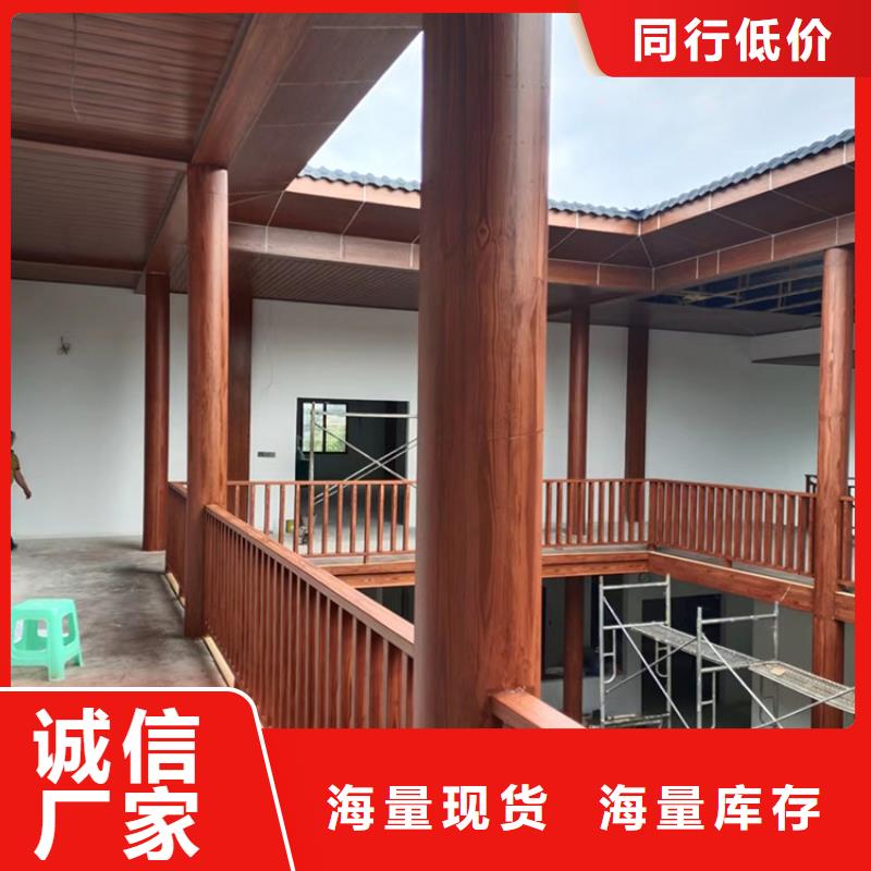 不锈钢仿木纹漆厂家电话#不锈钢#长廊花架#廊架护栏