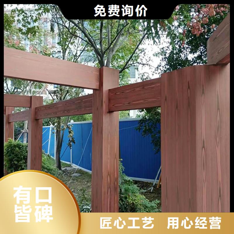 木纹漆，仿木纹效果涂料，艺术涂料源头批发
