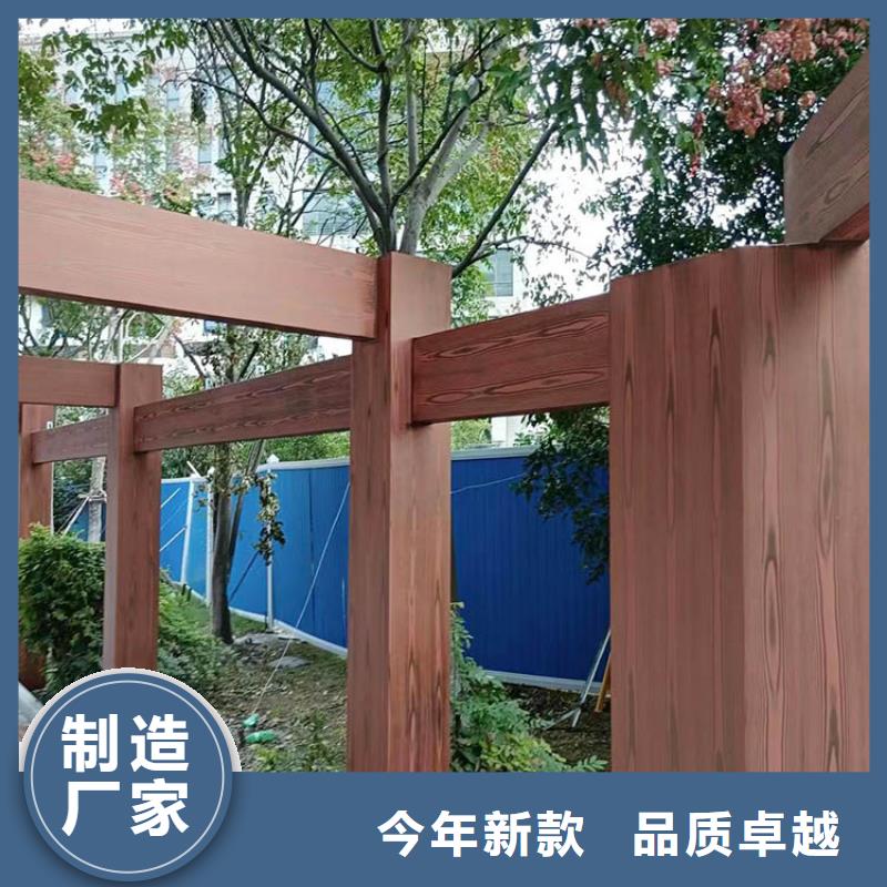 廊架长廊木纹漆厂家施工