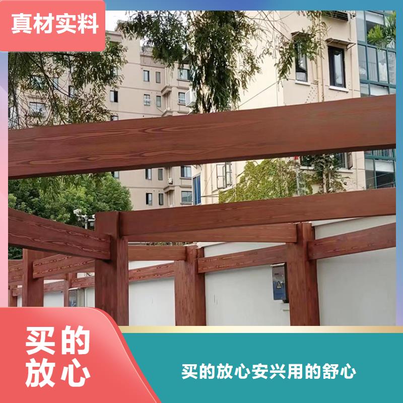 园林建筑木纹漆，内外墙木纹漆，艺术涂料批发多少钱