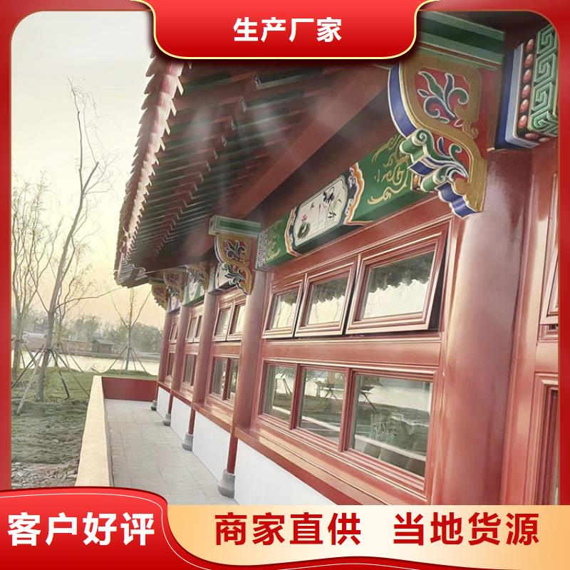 生态复古木纹漆包工包料多少钱
