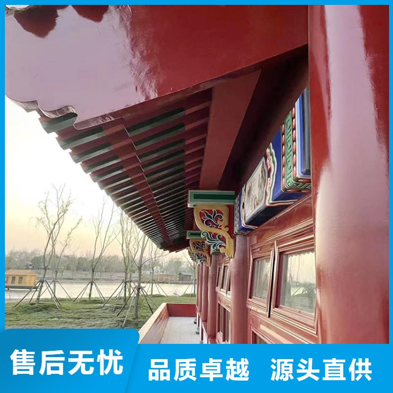 廊架长廊木纹漆厂家定制