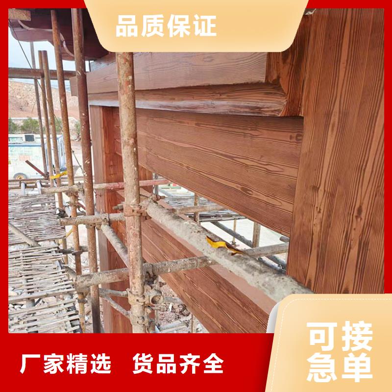 栈道护栏木纹漆批发多少钱