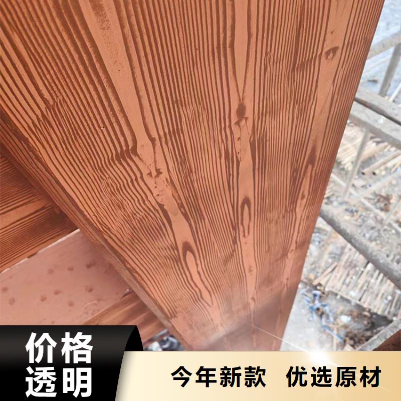 廊架长廊木纹漆厂家施工