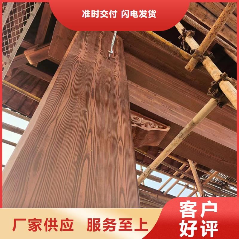廊架护栏木纹漆，钢结构仿木纹漆，仿古木纹漆源头工厂