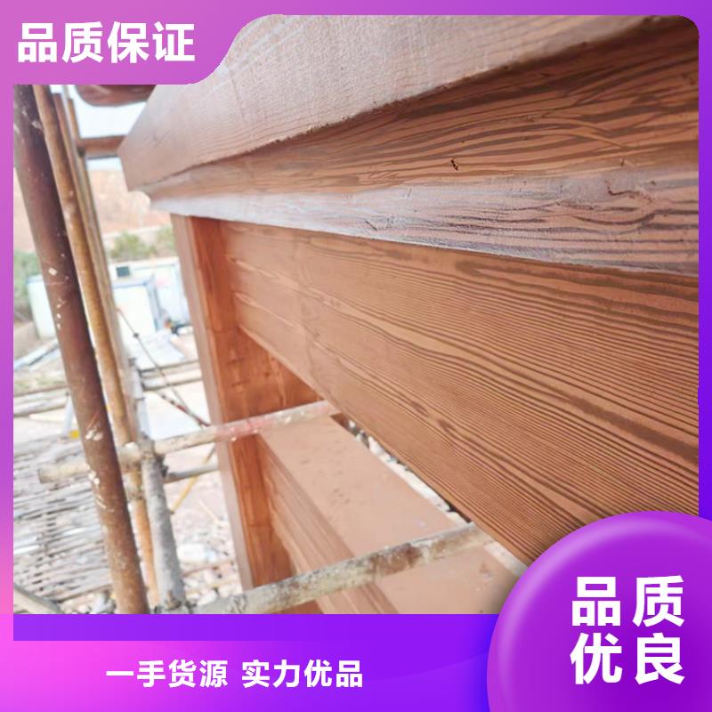 栈道护栏木纹漆批发多少钱