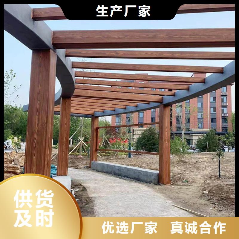 钢结构仿木纹漆，金属面木纹漆，镀锌管木纹漆包工包料