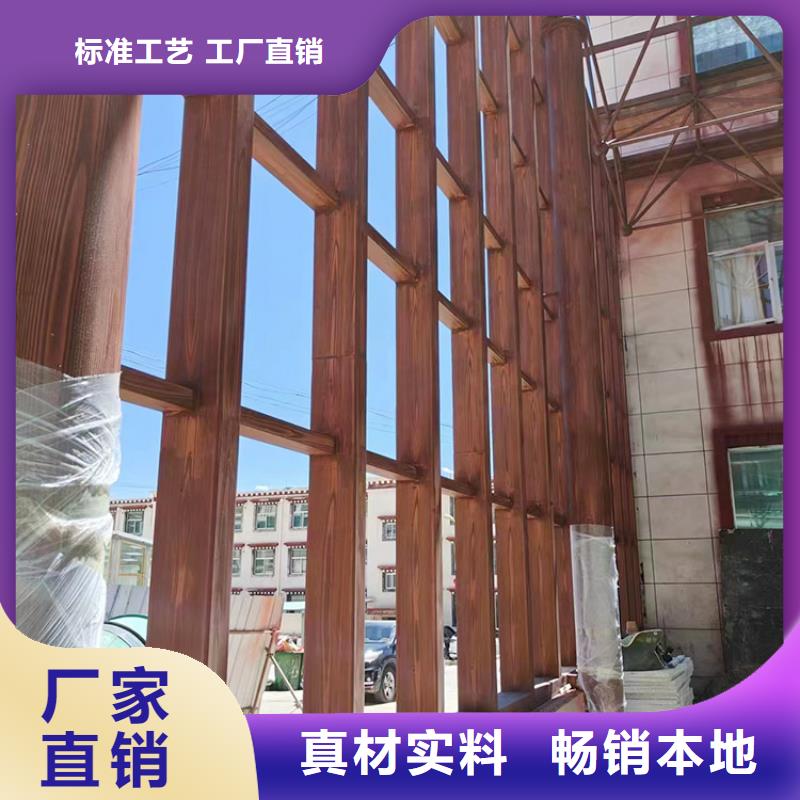 钢结构仿木纹漆，金属面木纹漆，镀锌管木纹漆批发多少钱