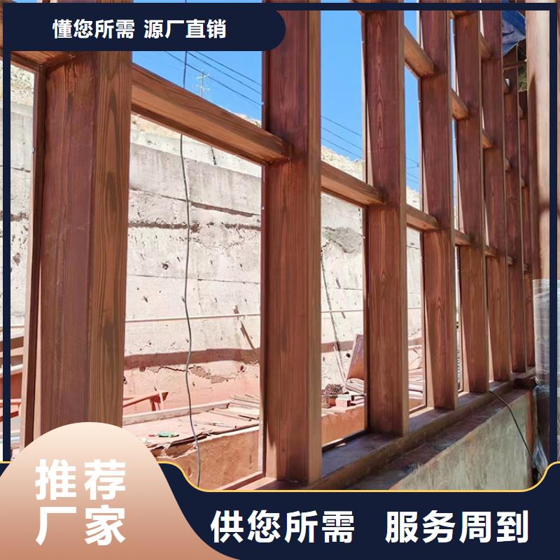 生态复古木纹漆，方钢圆管木纹漆，艺术涂料施工价格