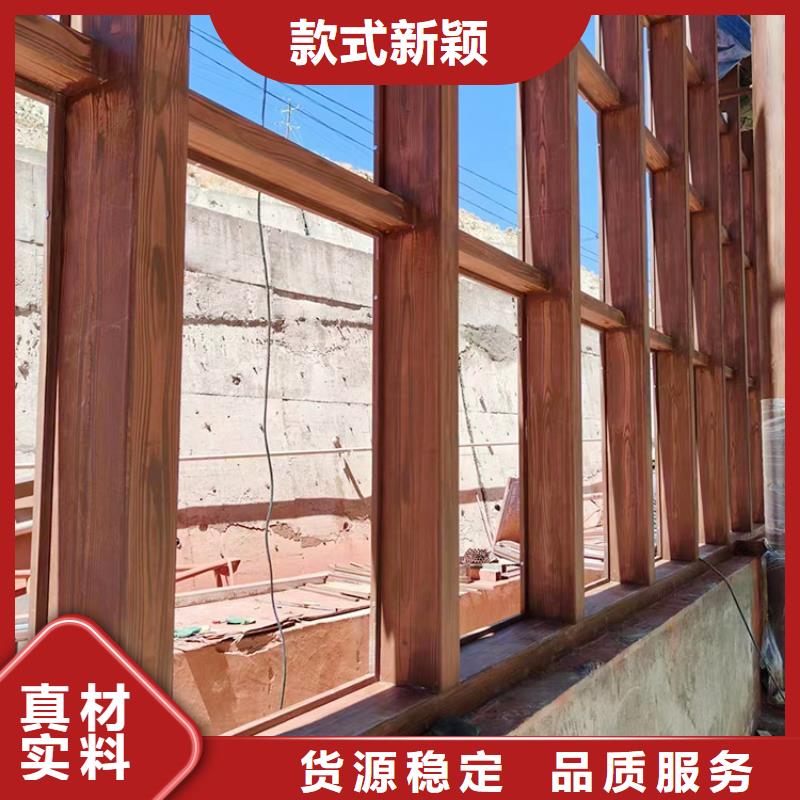 钢结构金属面木纹漆加盟电话支持定制
