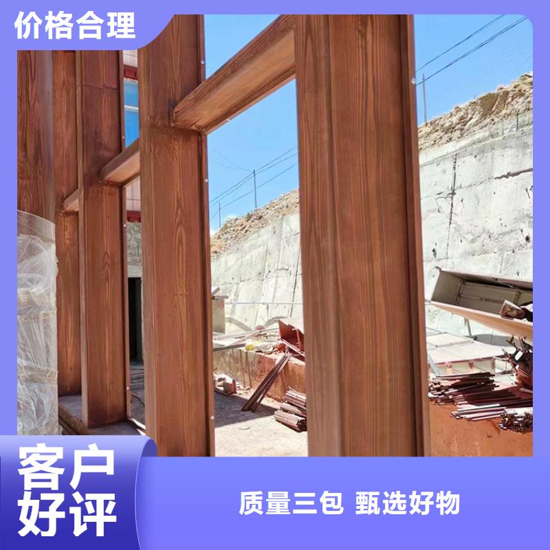 屯昌县仿木纹漆，钢结构木纹漆，铝合金木纹漆源头工厂