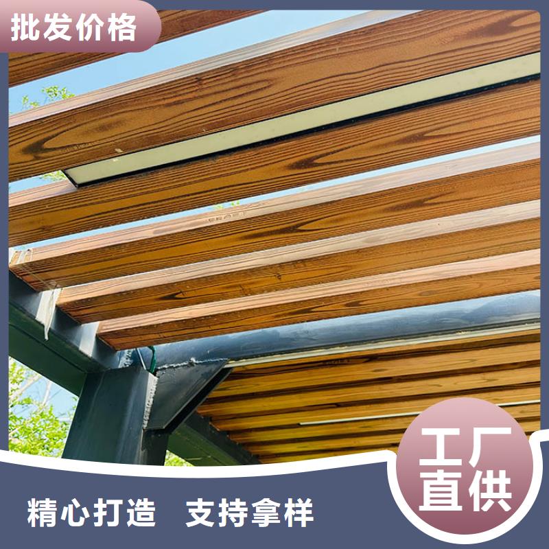 廊架护栏木纹漆，钢结构仿木纹漆，仿古木纹漆多少钱一公斤