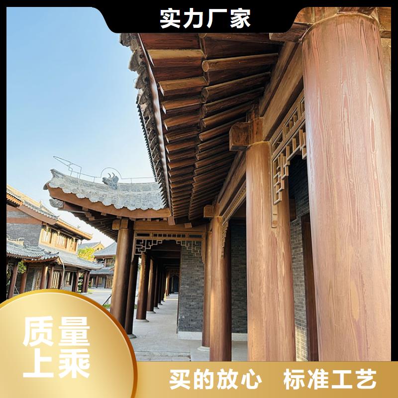 园林建筑木纹漆，内外墙木纹漆，艺术涂料批发价格